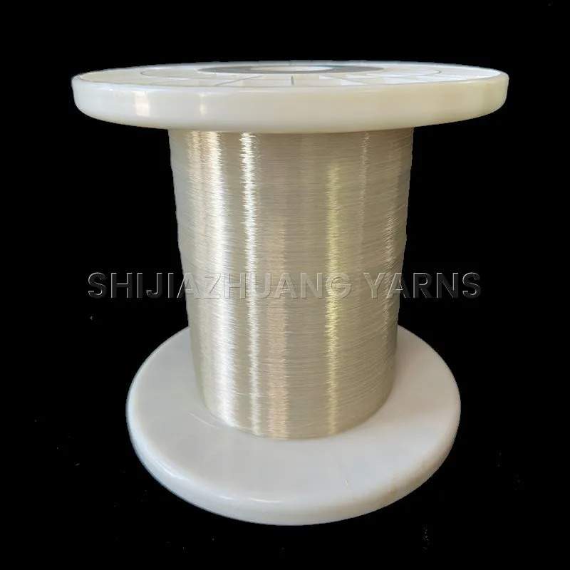 Types of Monofilament Yarn Explained