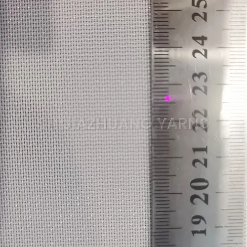 Ткань для сушки зерна и кормов