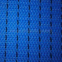 Droogstof voor de papier- en houtindustrie