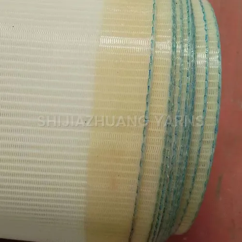 Filtro resistente alcalino