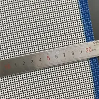 Дегидратированная ткань для сушки овощей и фруктов