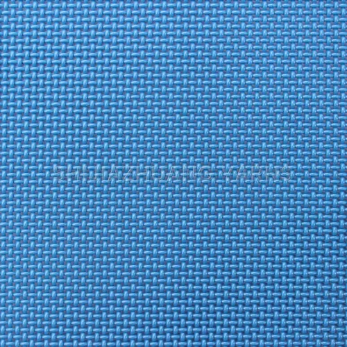 Дегидратированная ткань для сушки овощей и фруктов