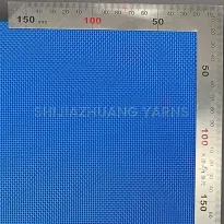 Дегидратированная ткань для сушки овощей и фруктов