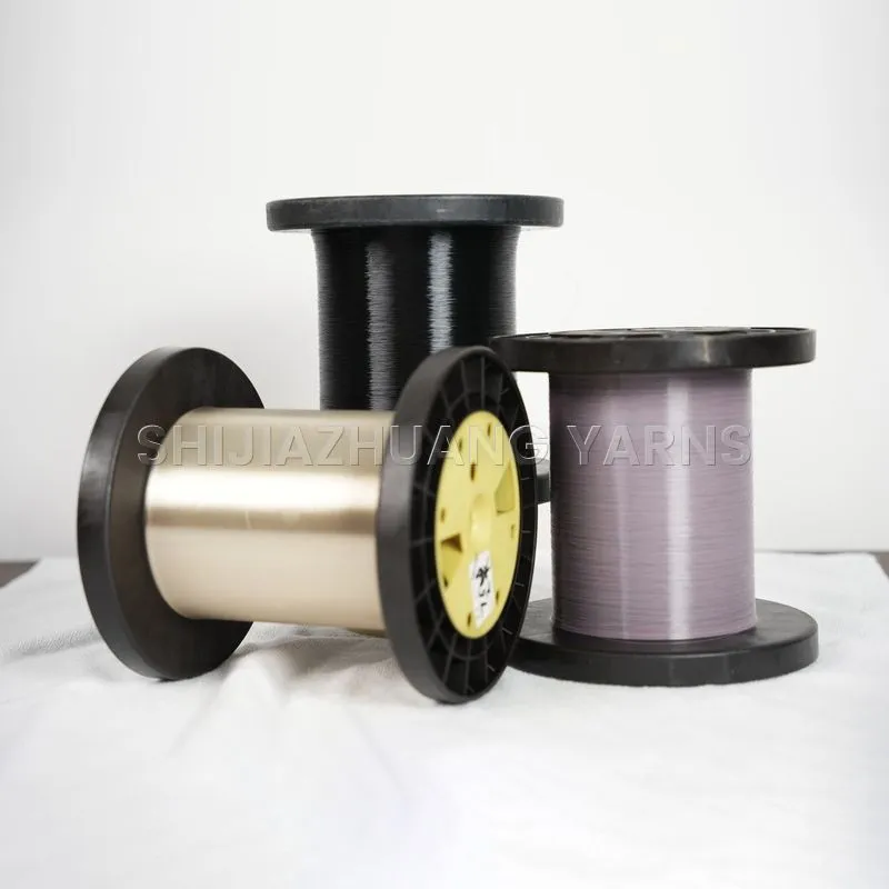 What Is Monofilament Yarn