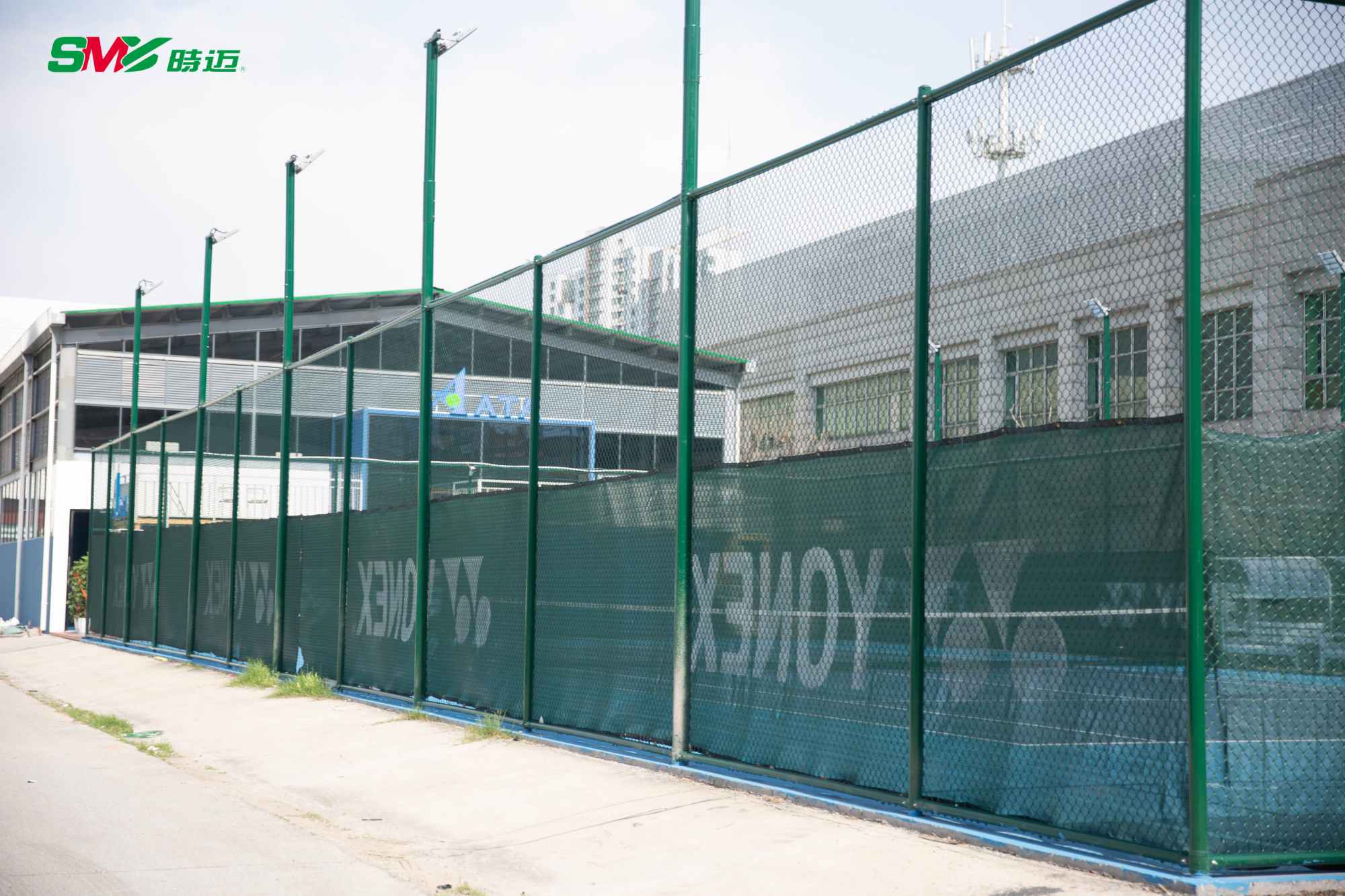 Smy SP-6506 Fasteners Modular Fencing System