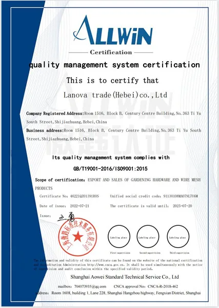 Congratulations to our company for successfully passing the ISO9001 certification