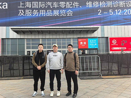 Shenzhen Bisk Actively Participates in the 2024 Shanghai Frankfurt Auto Parts Show to Explore New Industry Opportunities