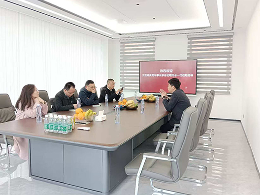 Join Hands to Build a New Future for Commercial Vehicles