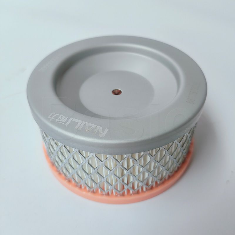 Air Filter (Built-In)