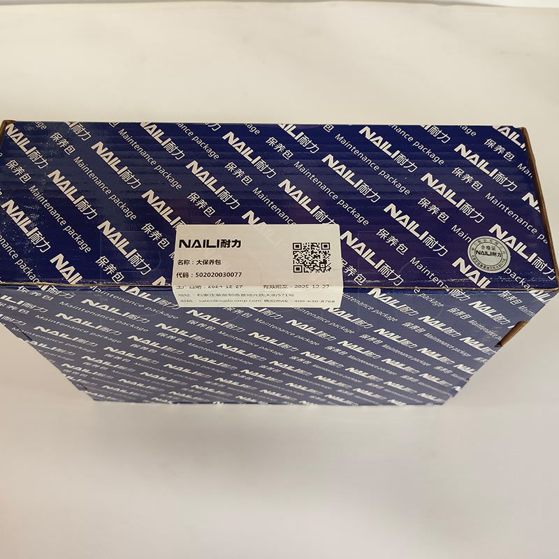 Air Compressor Maintenance Kit