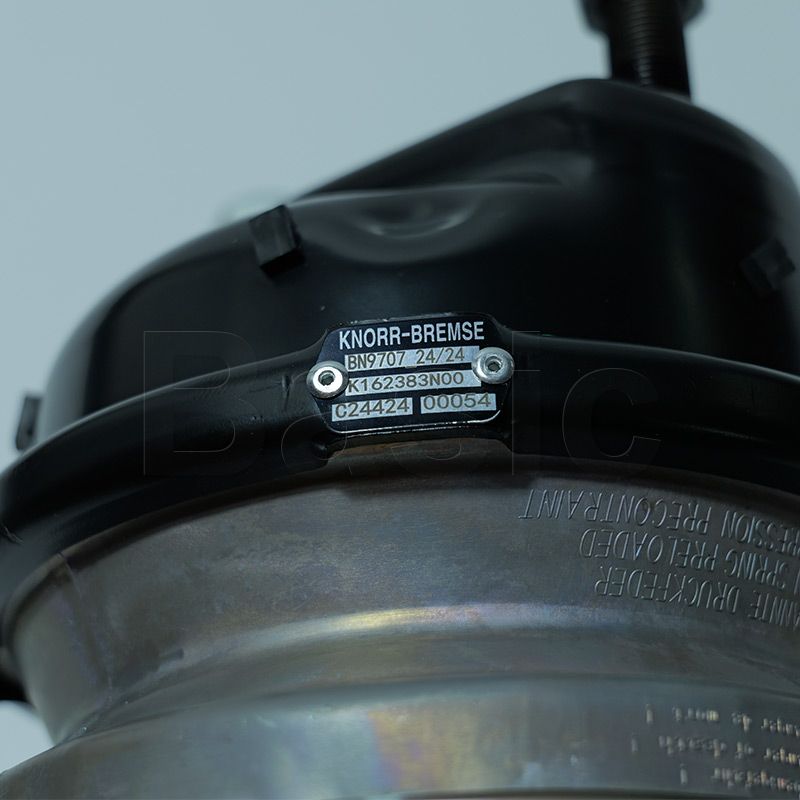 Brake Cylinder (Rear)