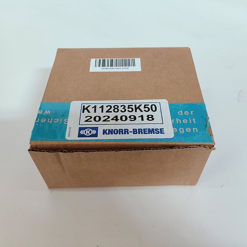 Guide Pin Seal Repair Kit (Front)