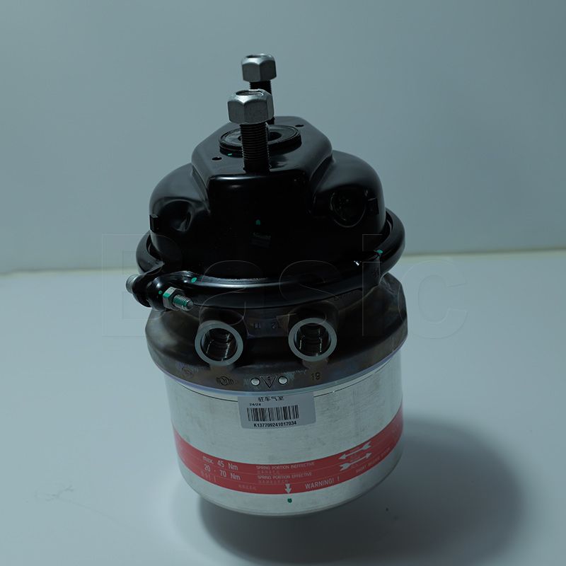 Brake Cylinder (Rear)