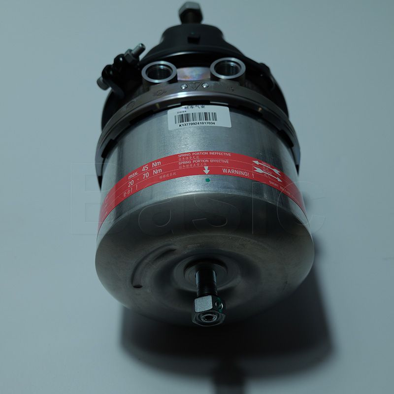 Brake Cylinder (Rear)