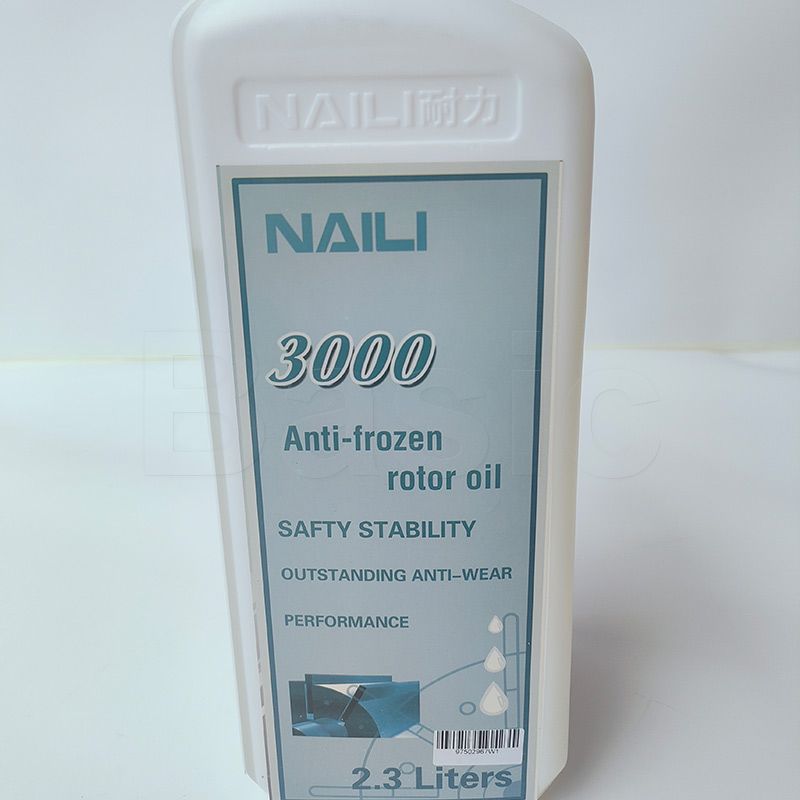 বায়ু সংক্ষেপক তেল