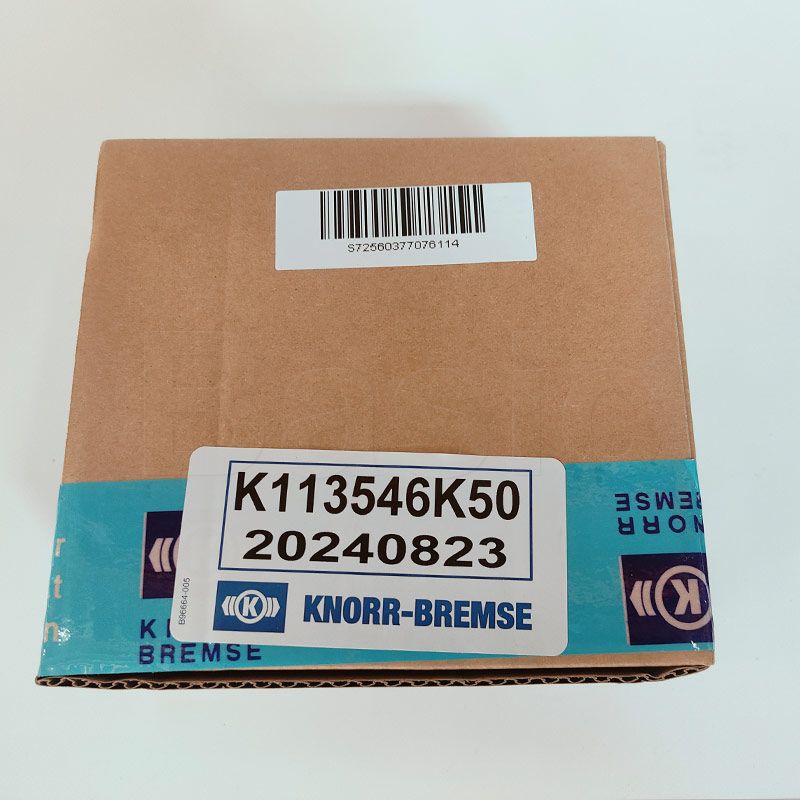 Guide Pin Seal Repair Kit (After)