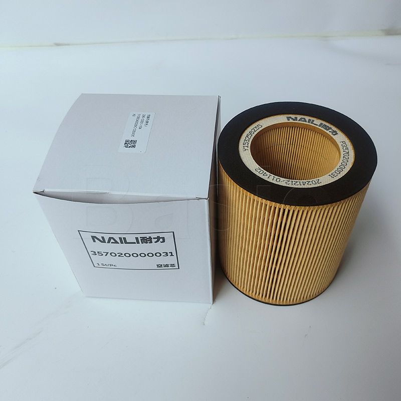 Air Filter Element (Yellow)