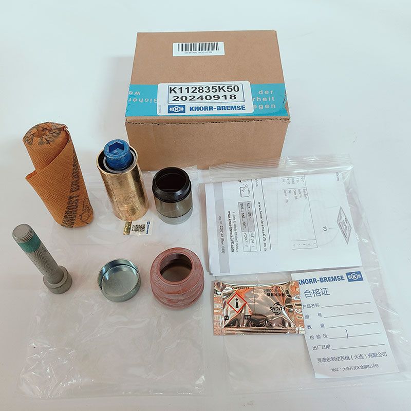 Guide Pin Seal Repair Kit (Front)