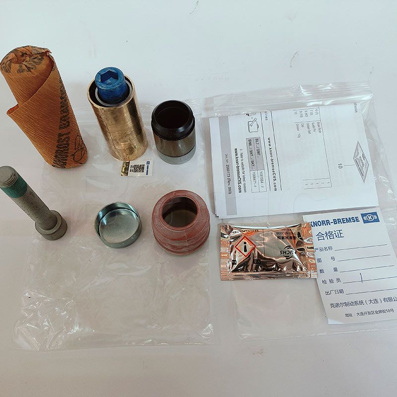 Guide Pin Seal Repair Kit (Front)