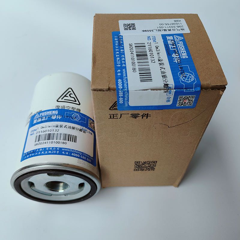 Oil air Separator 2116010132