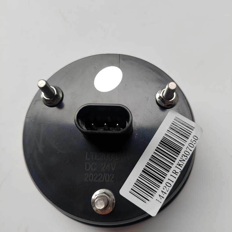 K8C-4133030A_Turn signal and reverse light