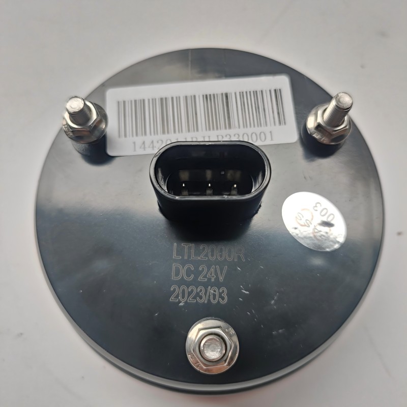 K8C-4133010A_Brake Position Light