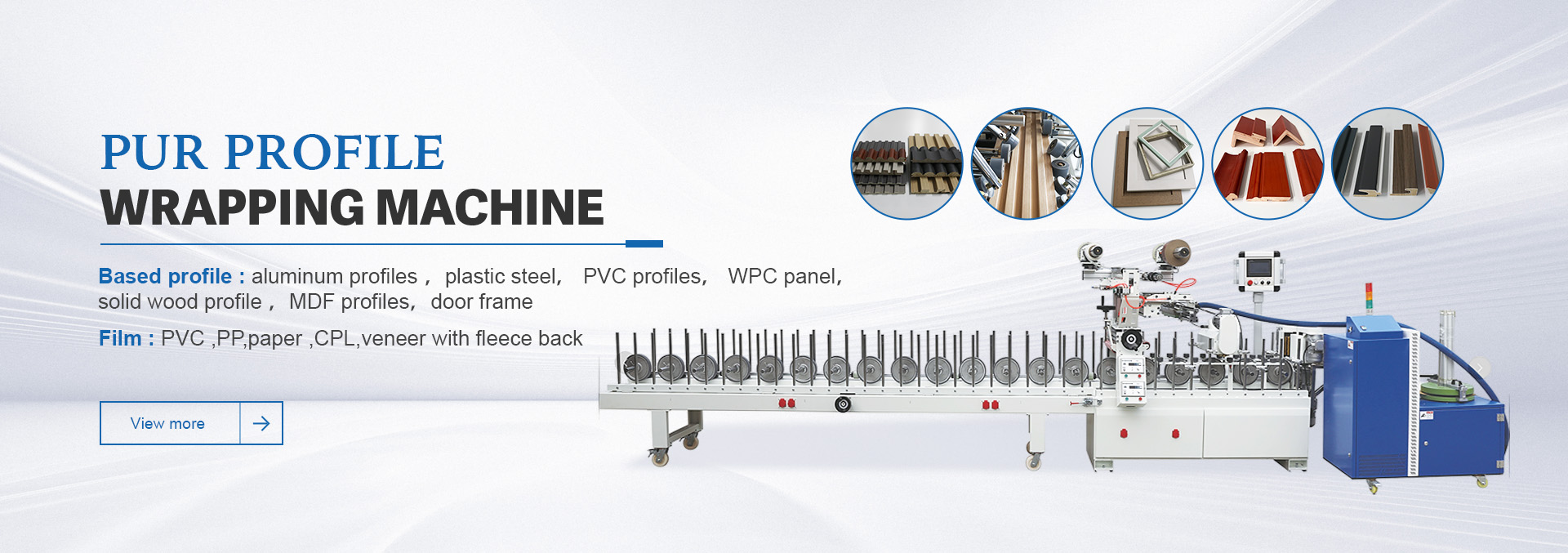 How to make the WPC  door frame ?WPC  Atchitrave