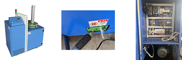 What is profile wrapping machine?