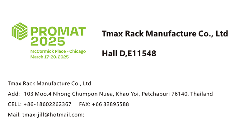 Join Us the PROMAT Exhibition