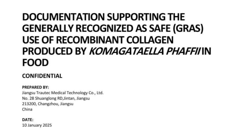 Chuangjian Medical obtains US GRAS certification