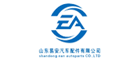 Shandong EAN Autoparts CO.,LTD