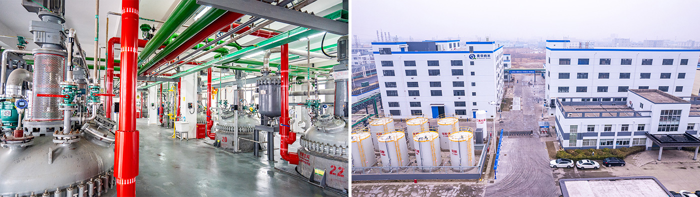 Nanjing Taiye Chemical Completes Major Expansion, Boosting Lithium and Iodine Production with Green Technology