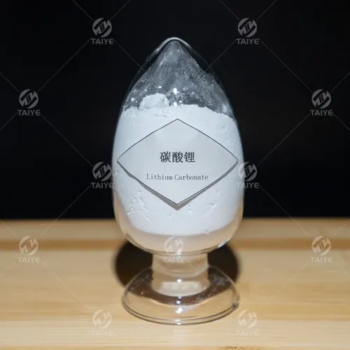 Lithiumcarbonat<br>(Batteriequalität)