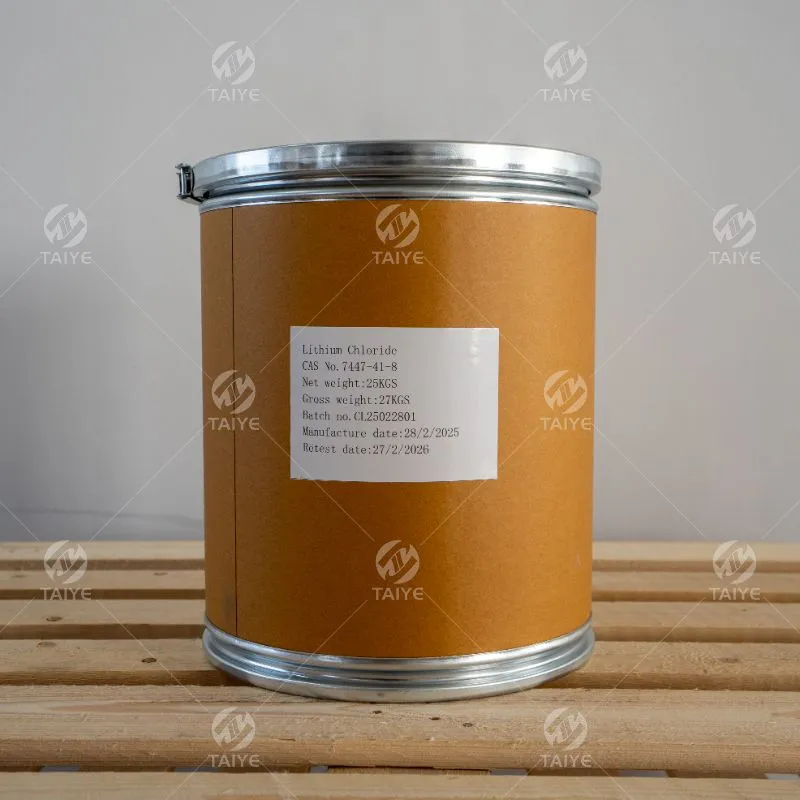 Lithium Chloride Price Trends and Impacts on Industry Lithium Chloride Price Trends and Impacts on Industry