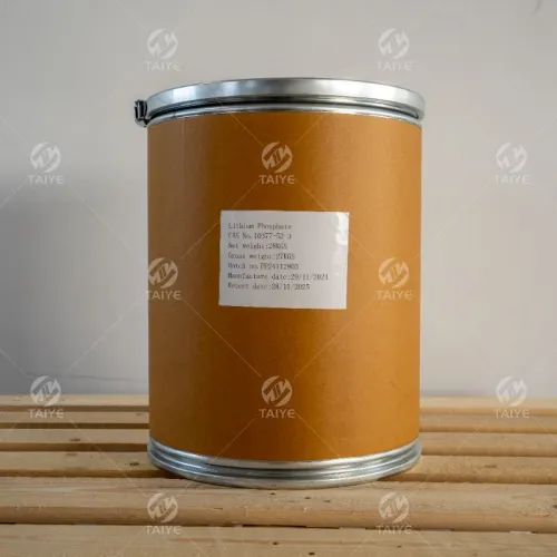 Lithiumphosphat