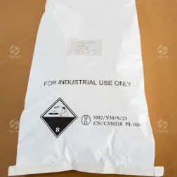 Lithiumhydroxid Mono.<br>(Technische Qualität)
