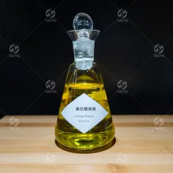 Раствор бромида лития