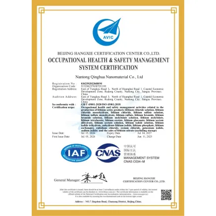 ISO 45001: 2018