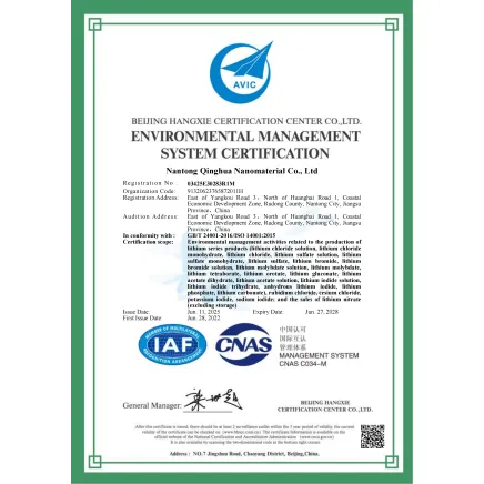 ISO 14001: 2015