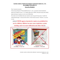 NIOSH Respirator Safety Use Notice