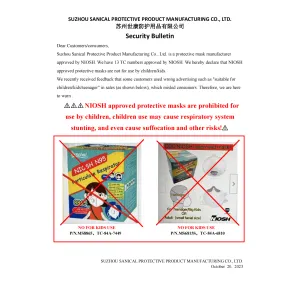 NIOSH Respirator Safety Use Notice