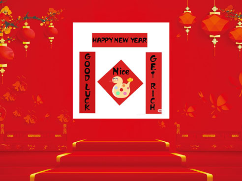 Happy Spring Festival