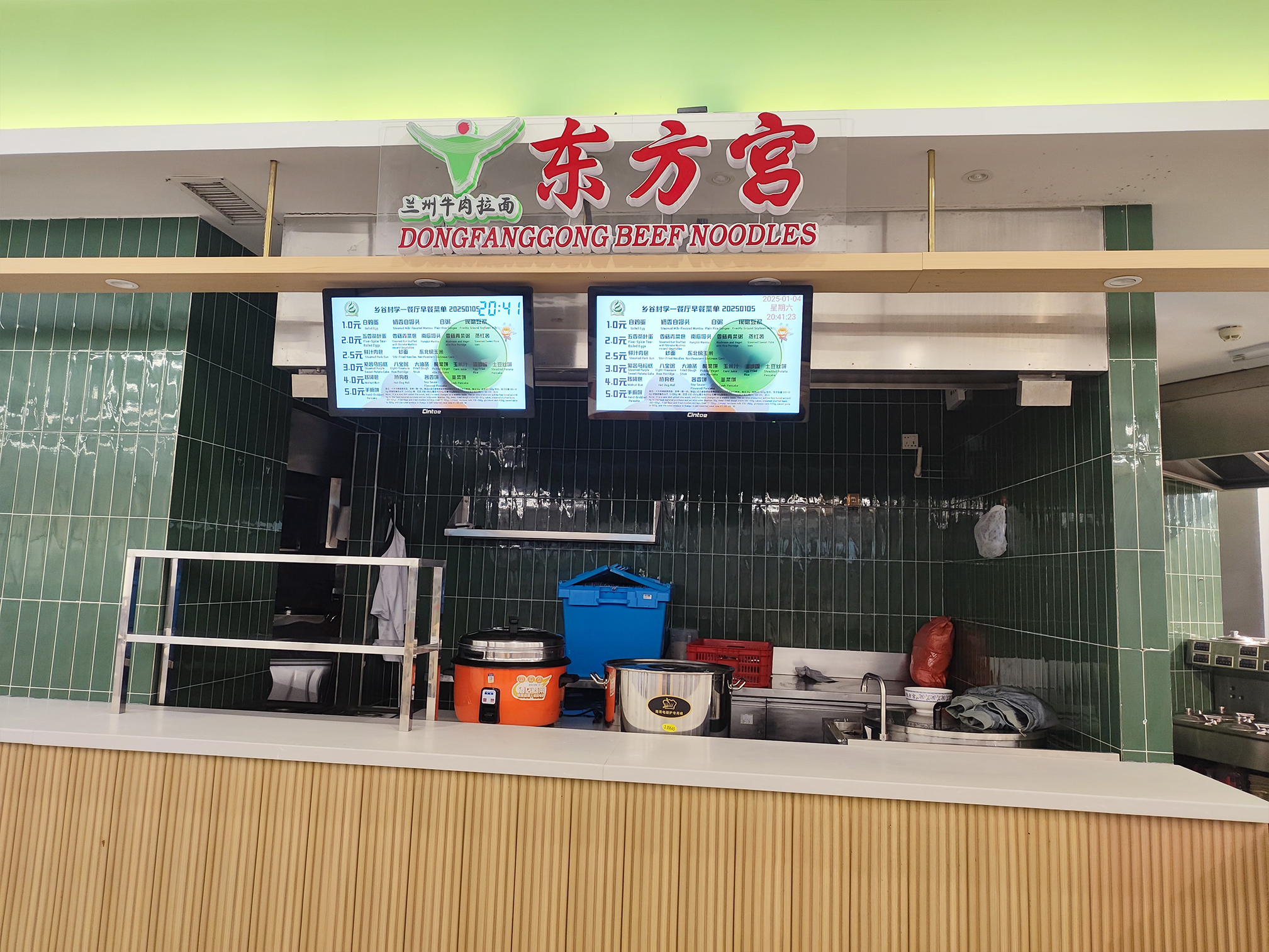 Cintoe shengzhen's efficient working process and service efficiency are well received by our customers