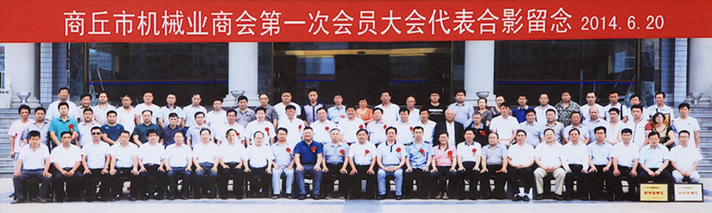 Crude Oil Distillation Plant Sihai Crude Oil Distillation Plant Sihai