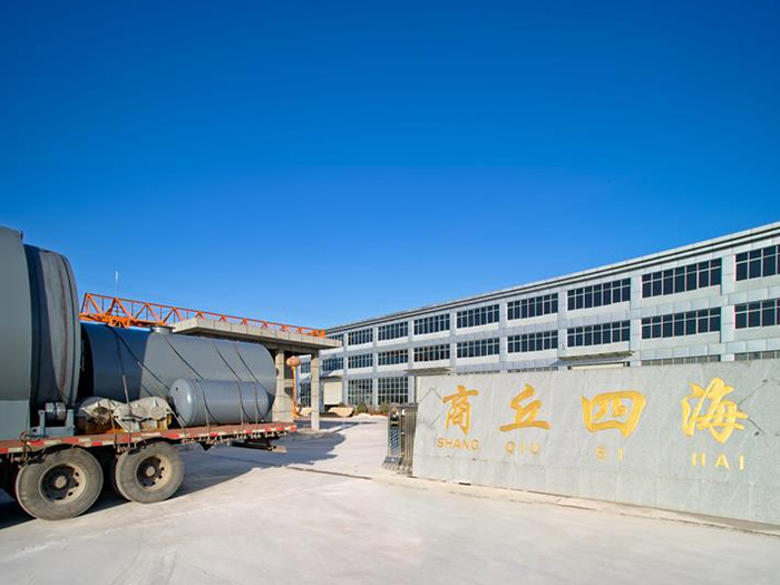 Crude Oil Distillation Plant Sihai