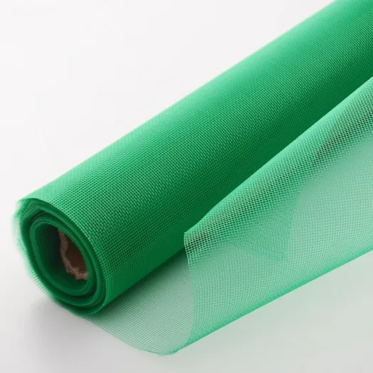 Fiberglass Mosquito Net