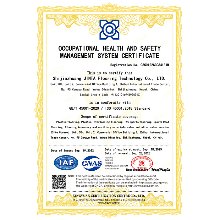 certified-sports-flooring-iso-international-quality-standards