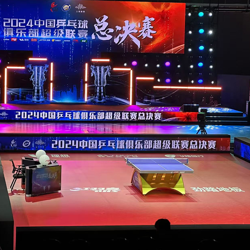 赞助赛事