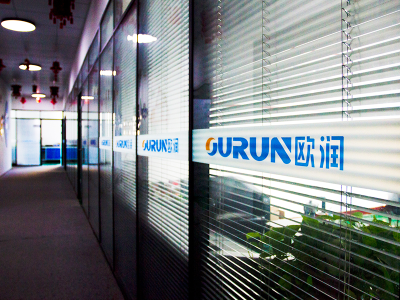 About Orun Instrument