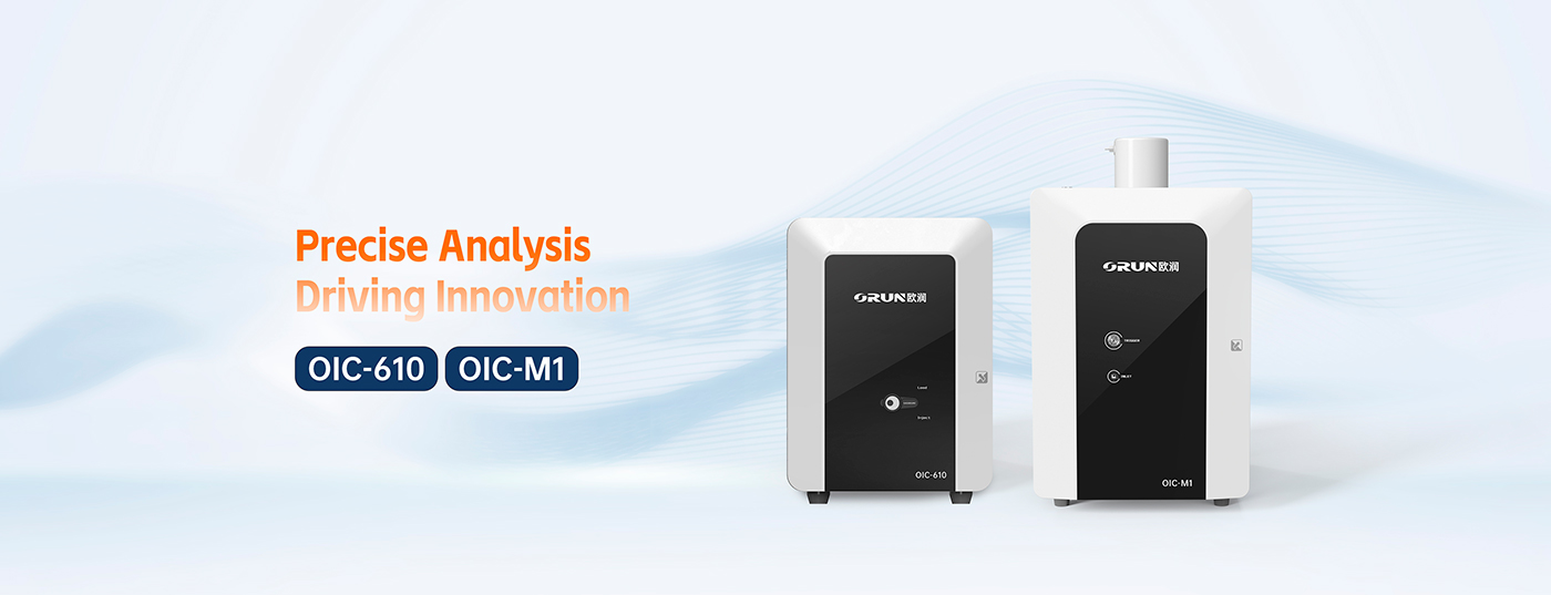 Development Trends of Ion Chromatography